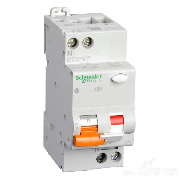 Дифференциальный автомат защиты АД63 2п 40А 300 mA Schneider Electric