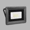 Прожектор LED 20W 1800Lm 6500K Vestum — изображение 2
