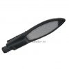 Светильник консольный LED LJ 100W 220V 10000Lm 6500K IP65 TNSy